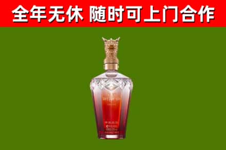嘉鱼县回收剑南春价格
